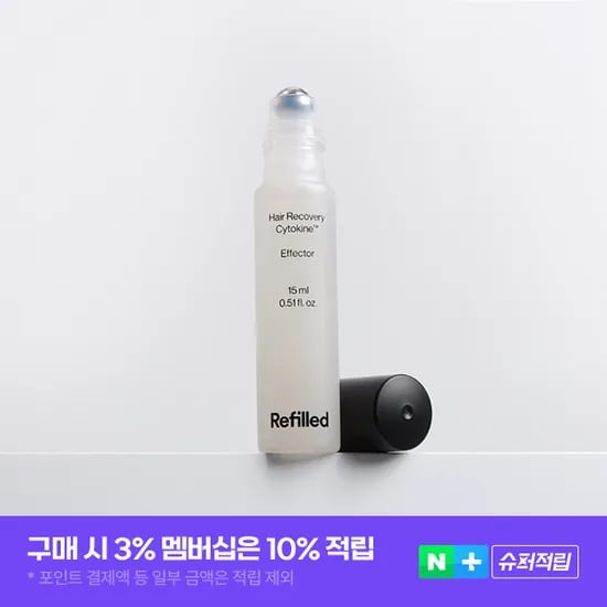 리필드 사이토카인 초고농축 이펙터 15ml