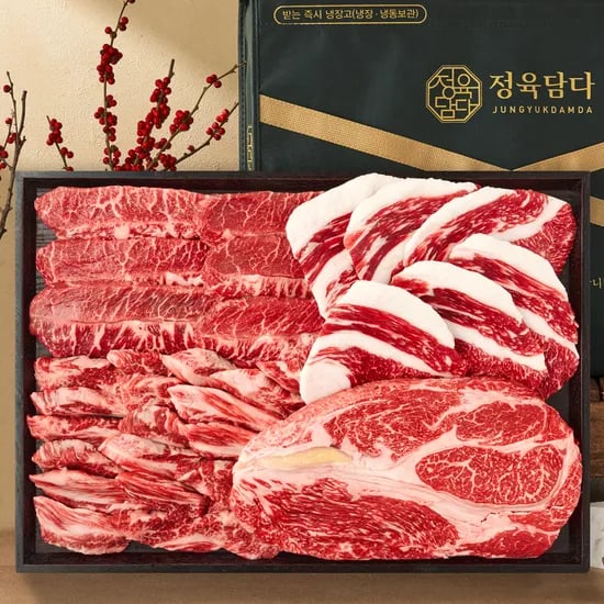 한우 선물 세트 투뿔 구이용 소고기 꽃등심 마장동 추석 명절