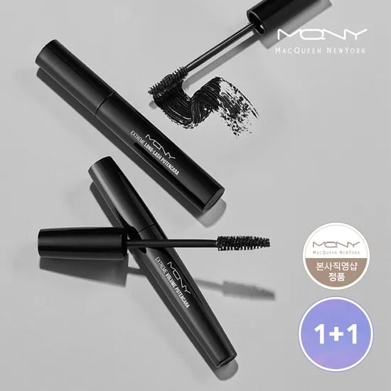 MQNY 익스트림 포텐 마스카라 8g 2종 (롱래쉬/볼륨) /속눈썹 눈화장 워터프루프 가닥속눈썹