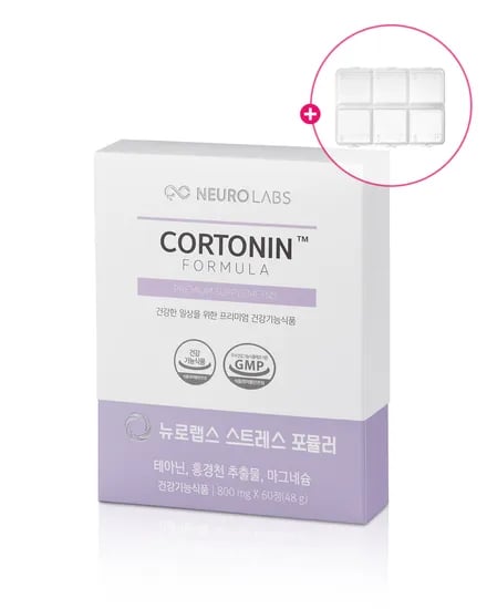 뉴로랩스 코르토닌 포뮬러 60정 L 테아닌 홍경천 추출물 영양제 / 스트레스 긴장완화