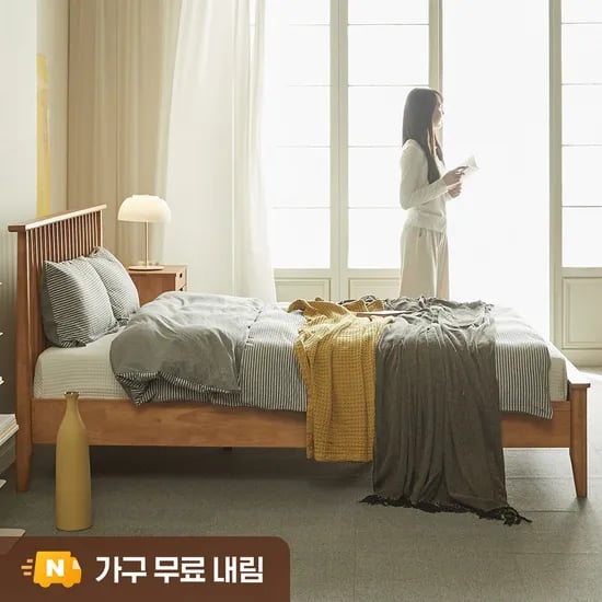 까르엠가구 마티니 침대 프레임 매트리스 세트 슈퍼싱글 고무나무 원목 평상형