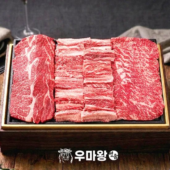 한우 선물세트 투뿔 구이용 소고기 등심 갈비살 새해 설 명절 부모님 선물