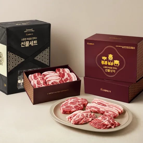 한돈선물세트 삼겹살 목살 가브리살 항정살 갈매기살 등갈비 추석 설날 기업 단체 어버이날선물
