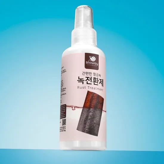 슬로웨이 철 금속 철판 차량 녹 전환제 환원제 변환제 녹제거제 프라이머 스프레이 150ml