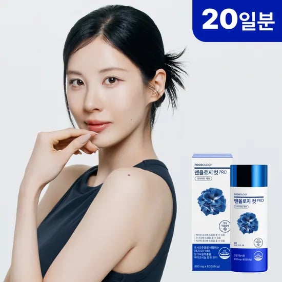 푸드올로지 맨올로지컷 프로 80정 파란통 다이어트 애플페논 체지방 감소