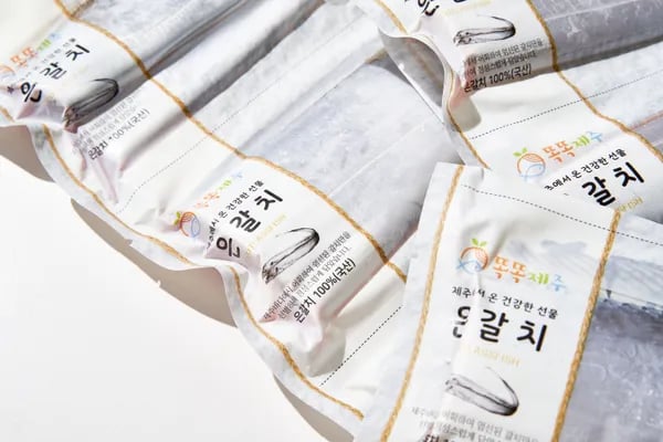 똑똑 제주 갈치 은갈치 손질 특대 선물세트 400g이상 2마리