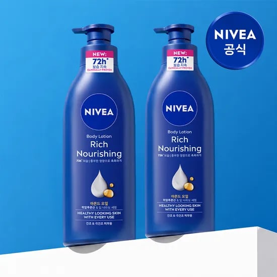 니베아 리치 너리싱 바디로션 400ml, 2개