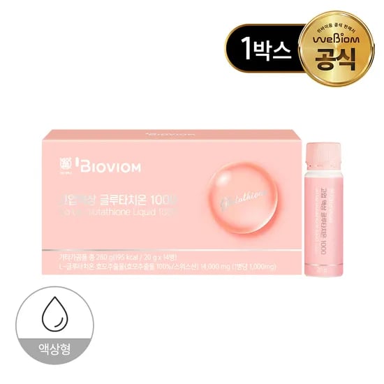 위바이옴 고업액상 글루타치온 1000mg 14개입, 1개