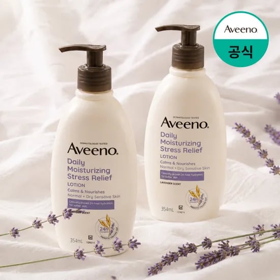 아비노 고보습 민감피부 진정 바디로션 스트레스릴리프(라벤더향), 354ml, 2개