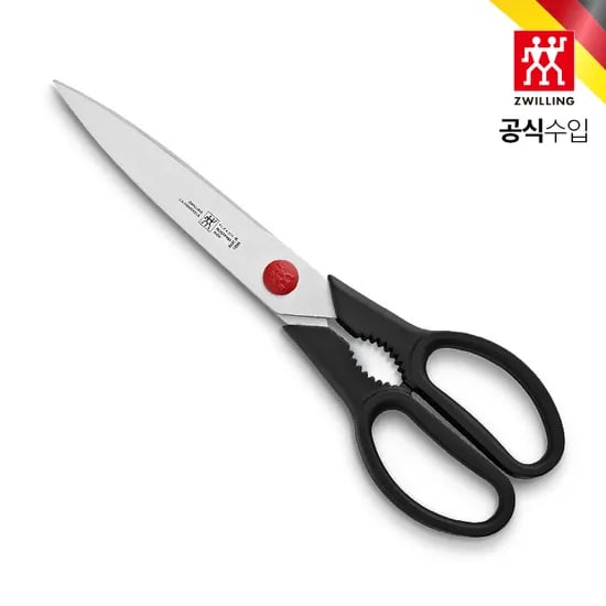 HK41374-236 즈윌링 트윈 엘 다용도 가위 23cm 블랙