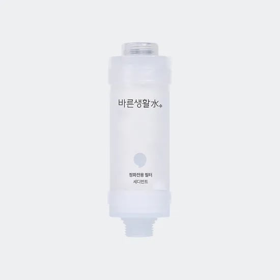 바른생활수 정화전용 샤워필터 샤워기 필터 녹물 불순물 제거