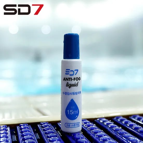 SD7 수경 김서림방지액 안티포그제 스펀지 15ml