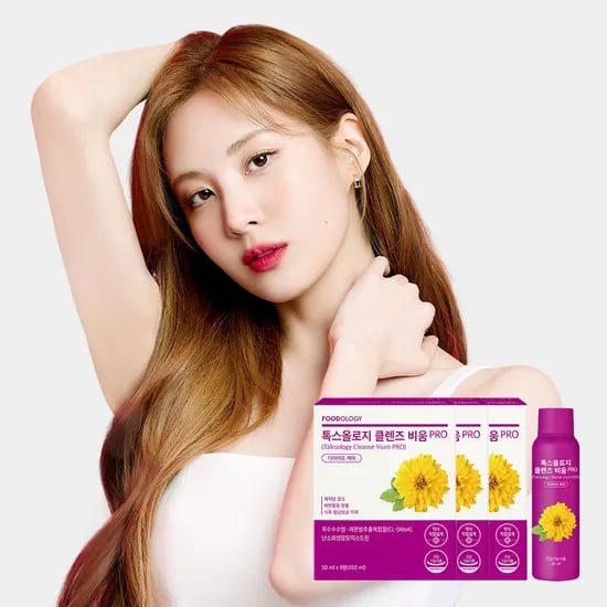 푸드올로지 톡스올로지 클렌즈 비움 프로 9병 3박스 서현 신봉선 보라통 앰플