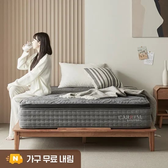 까르엠가구 프리미엄L 호텔 침대 라텍스 매트리스 29cm, Q(퀸), 미디엄