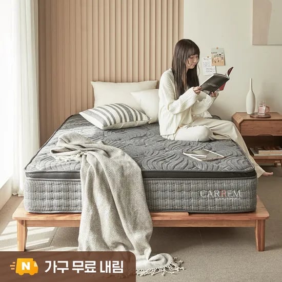 까르엠가구 프리미엄L 호텔 침대 라텍스 매트리스 29cm, SS(슈퍼싱글), 미디엄