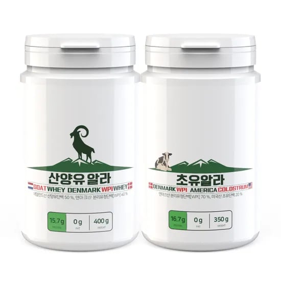 산앙유, 초유, 분리유청단백질 산양유/초유 알라 2개