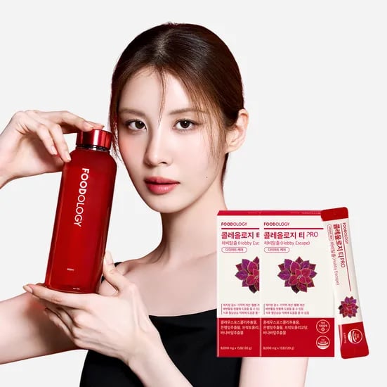 푸드올로지 콜레올로지티 프로 하비탈출 15포 2박스 서현 빨간물 다이어트 체지방감소
