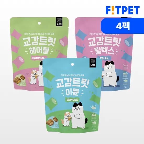 냥쌤 교감트릿 4팩 고양이 간식 파우치 트릿 저칼로리 다이어트