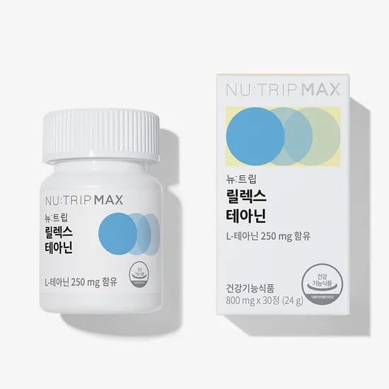 뉴트립 릴렉스 L 테아닌 800mg 30정, 1개