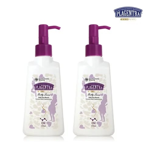 프라젠트라 벨리 오일 Plus 250ml, 2개