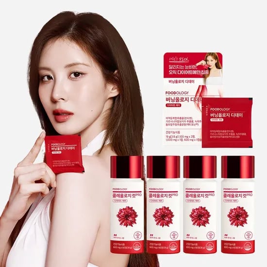 콜레올로지컷 프로 60정 4병+버닝올로지 디데이 5포 서현 빨간통 다이어트