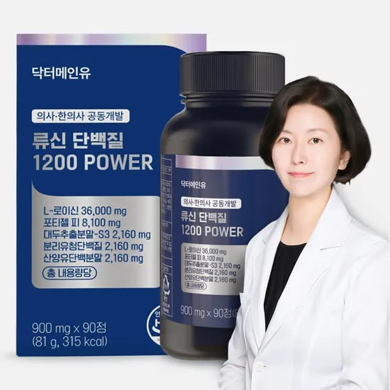 닥터메인유 류신 단백질 1200 타블렛 분리유청 산양유 노인 3개월분 90정, 1개