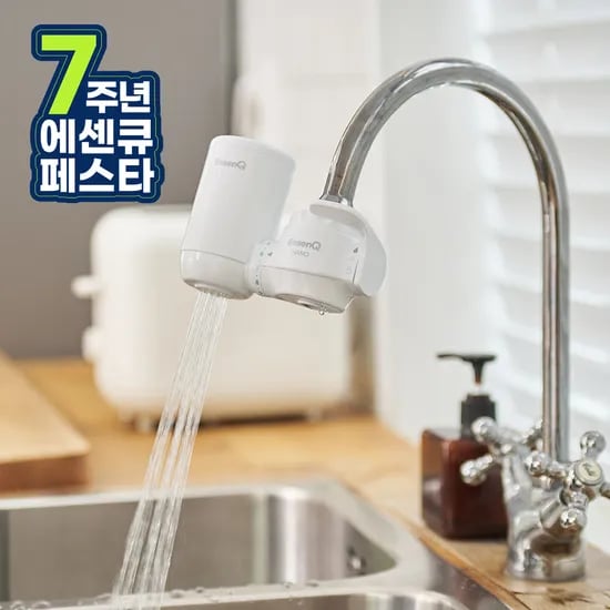 에센큐 나노 직수형 주방 싱크대 수도꼭지 수전연결 무전원 미니정수기 코브라형