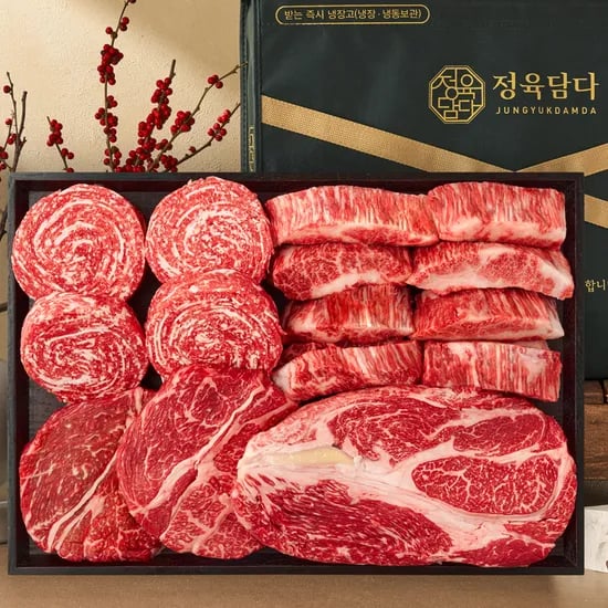 한우 선물 세트 투뿔 추석 명절 마장동 설로인 등심 불고기 패밀리