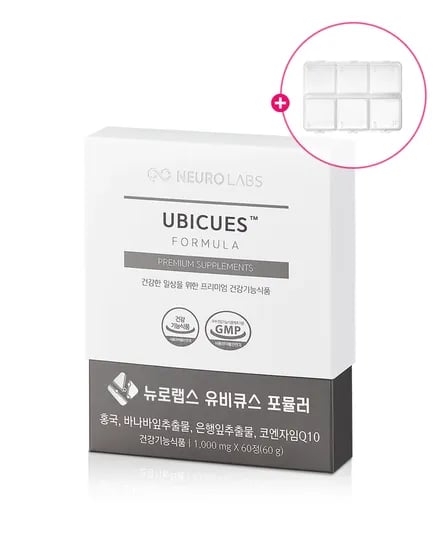 뉴로랩스 유비큐스 60정 코엔자임Q10 코큐텐 바나바잎 식후 혈당 홍국 영양제 약 케이스