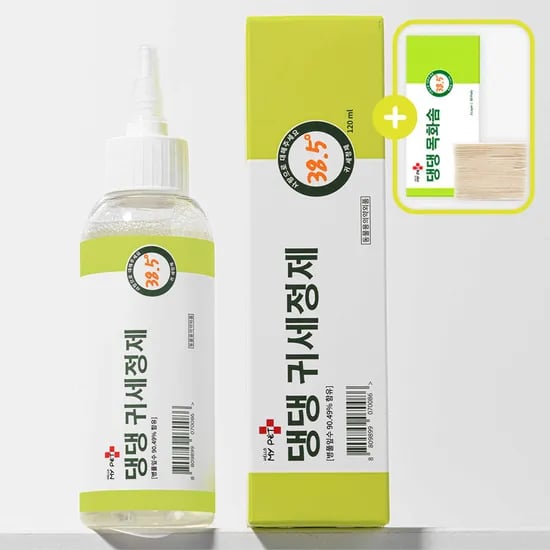 헬로마이펫 강아지 귀세정제 귀청소 염증 이어클리너 120ml