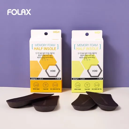 키높이 쿠션 깔창/신발 구두 운동화 메모리폼 라텍스 뒤꿈치 패드 반깔창 컨버스 스니커즈