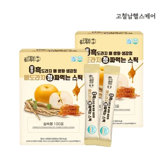 발효 흑도라지 배 쌍화차 생강청 배도라지청 스틱 배즙 도라지즙 고철남 100포, 2개