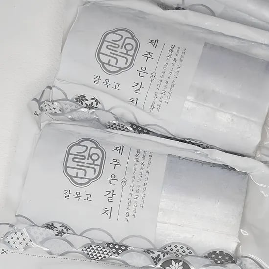 제주갈치 은갈치 특대 손질 대왕갈치 선물세트