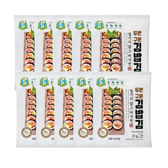 지도표 성경김 두번구운 김밥김 김밥용김 업소용 대용량 식자재 21g, 10개