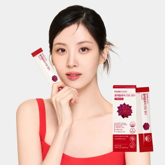 푸드올로지 콜레올로지 가르시니아 컷팅 젤리 25,000mg x 10포