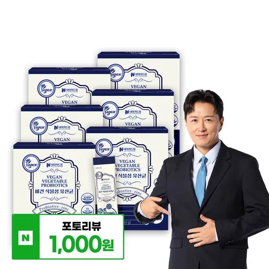 네이처드림 비건 식물성 유산균 2g 30포 6박스 /보장균수 10억 식물성캡슐 임산부 유산균 프로바이오틱스