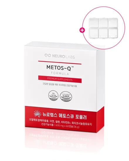 뉴로랩스 메토스큐 포뮬러 60캡슐 전립선 건강 / 쏘팔메토 옥타코사놀 영양제+약 케이스