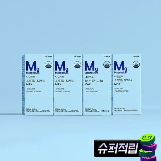 닥터트루 프리미엄 쌀 WNB WPS 마그네슘 135정, 4개