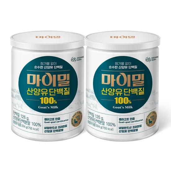 마이밀 산양유단백질100% 분말 224g, 2개