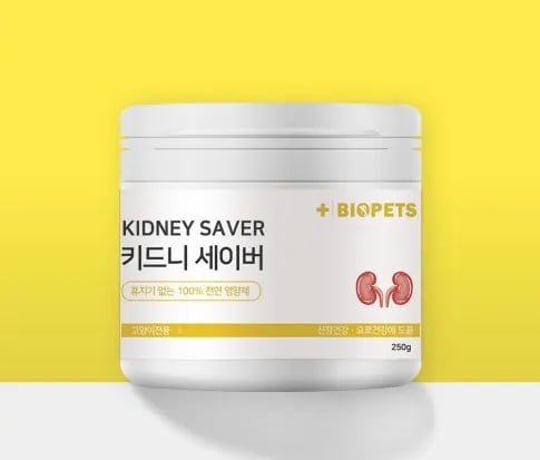 고양이 신장 영양제 방광염 신부전 요로 결석 방광 보조제 키드니세이버 250g