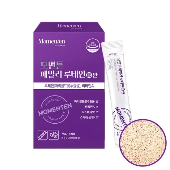 모먼튼 패밀리 루테인 눈건강에 도움 영양제 루테인 맛없으면 100% 환불