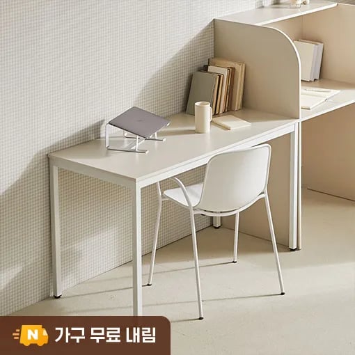 장인가구 토모 일자형 철제 컴퓨터 노트북 학생 공부 원룸 심플 긴 1인용 책상 테이블 1200
