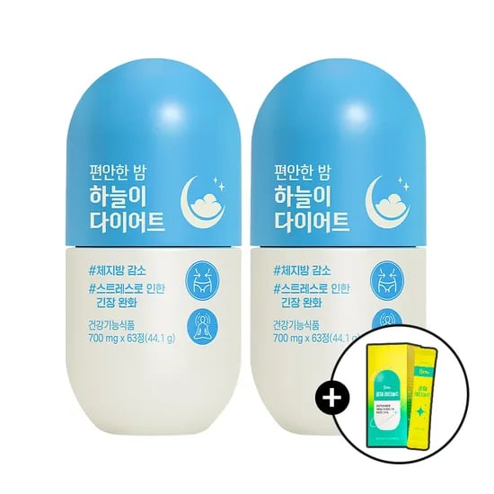 GRN 편안한밤 하늘이 숙면 스트레스 2박스
