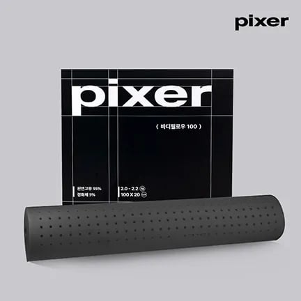 픽서 바디필로우 원형 대형 롱쿠션 안고자는 긴베개 100cm