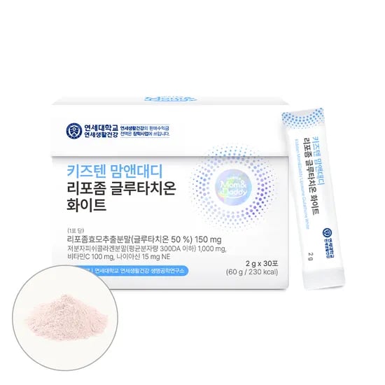 키즈텐 리포좀 글루타치온 저분자 피쉬 콜라겐 30포, 1개
