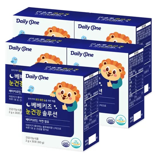 데일리원 베베키즈 눈 건강 솔루션 어린이 베타카로틴 30포, 5개