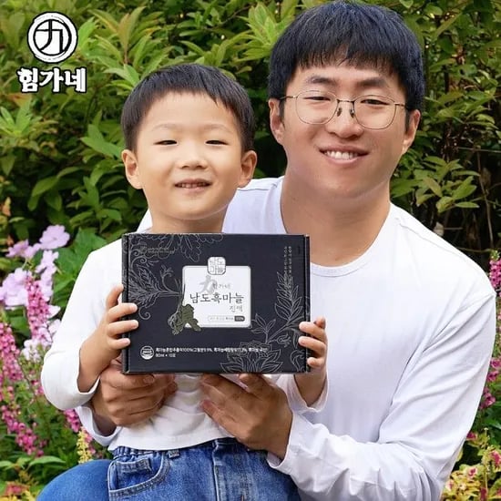 힘가네 흑마늘진액 흑마늘즙 1박스(80ml x 10개입)
