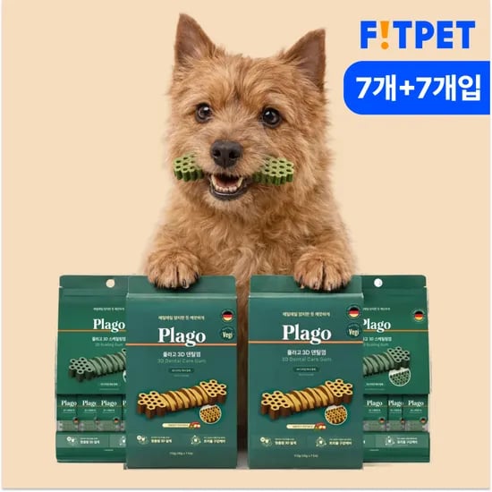 플라고 강아지 덴탈껌 양치껌 치석 제거 간식 3D 스케일링껌 7개입 1+1