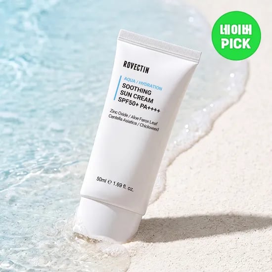 로벡틴 아쿠아 무기자차 수분 선크림 SPF50+ PA++++ 50ml