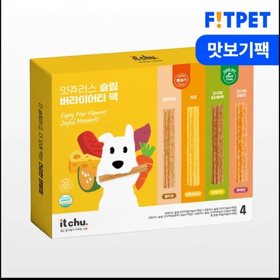 잇츄러스 슬림 샘플 4P 강아지 오래먹는 간식 치석제거 덴탈껌